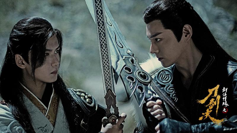 剑侠情缘之刀剑决好看吗,剑侠情缘之刀剑决完整解说