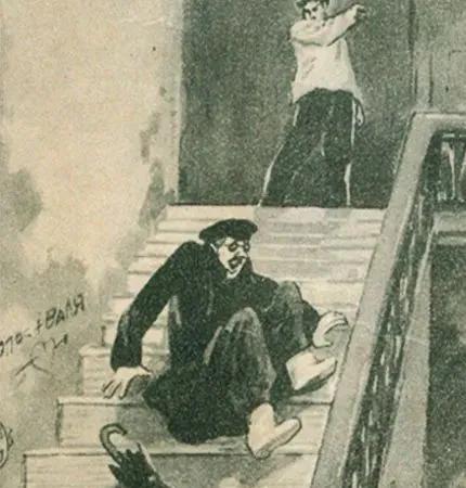 装在套子里的人契诃夫,装在套子里的人契诃夫解析