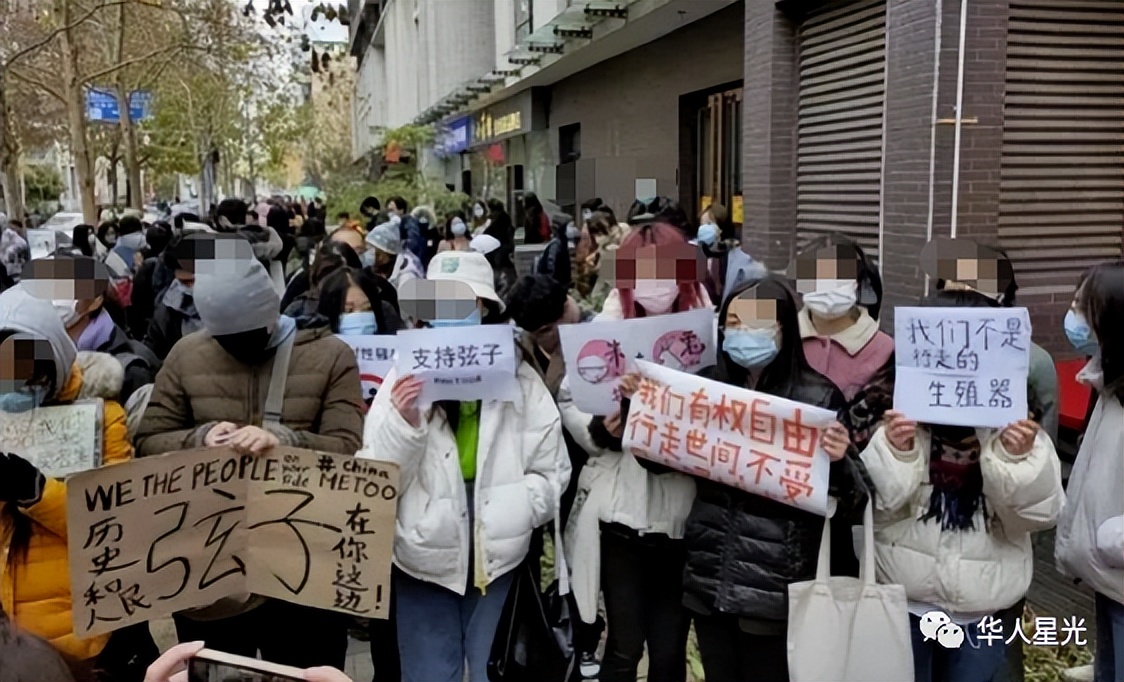 主持人被爆性骚扰后续,央视一哥身陷性侵案