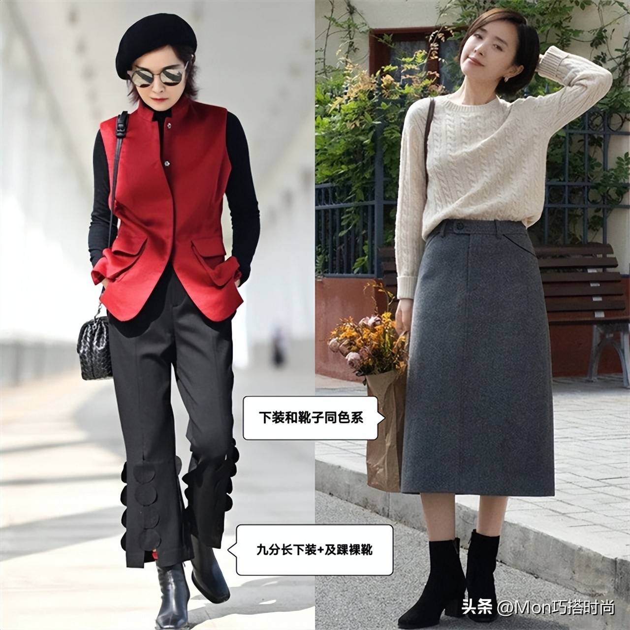 45岁女人冬季穿什么雪地靴子好看,女人穿哪个颜色的雪地靴好看