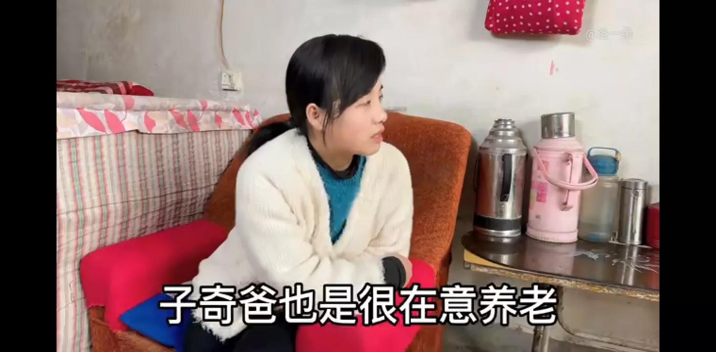 一朵要去见奇嫂，朵爸觉得不太好，一朵真的没头脑，等着被嘲笑