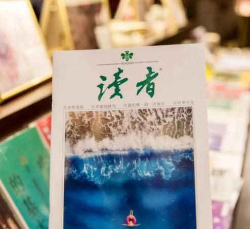 承载几代人的青春,承载了几代人的青春