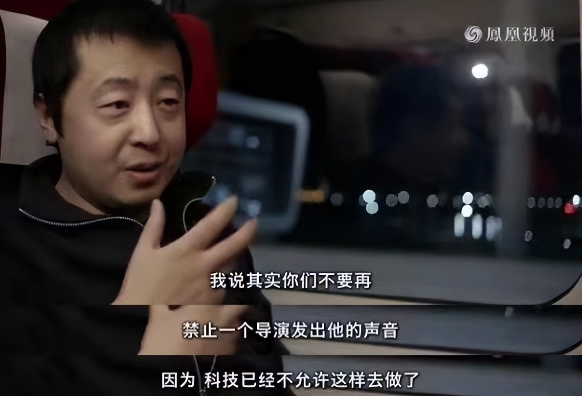 封杀25年的国产良心，何时解禁