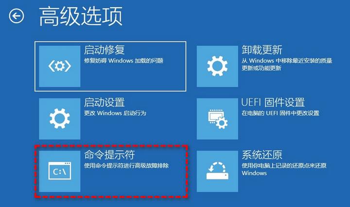 开机出现windowsbootmanager,电脑提示bootfail怎么办
