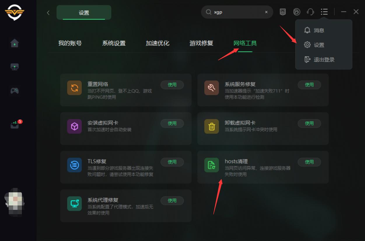 steam为什么支付不了游戏,steam无法购买游戏无法支付