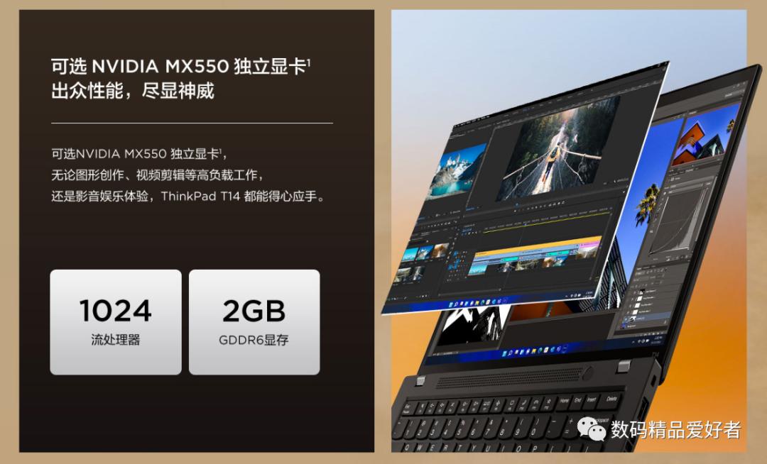 thinkpad商务本推荐2024,为什么thinkpad商务本备受青睐