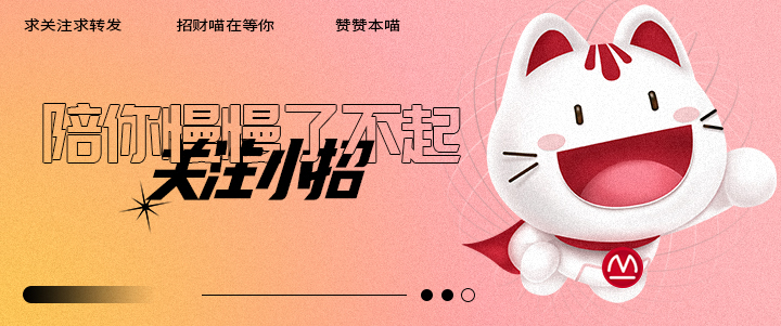 金葵花理财收益如何,金葵花的理财怎么样