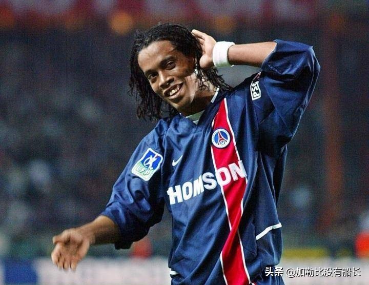 小罗c罗梅西贝克汉姆,c罗和小罗唯一一次比赛