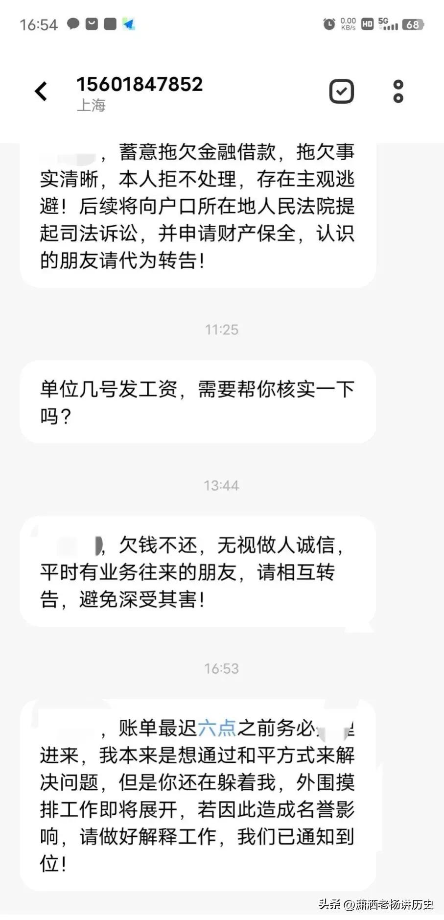 强制上岸要找法务吗,强制上岸好还是不好