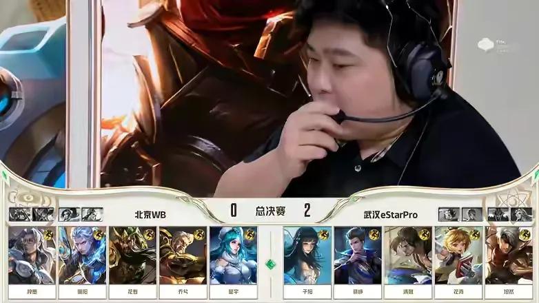 e星被gk零封,e星取得总冠军