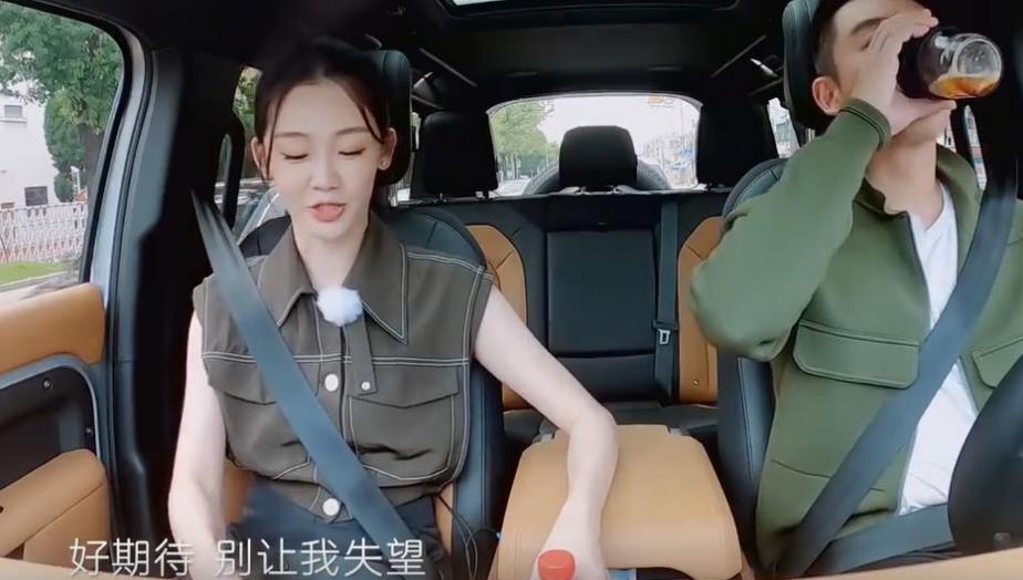 郑恺苗苗究竟有多精明,苗苗郑恺善解人意