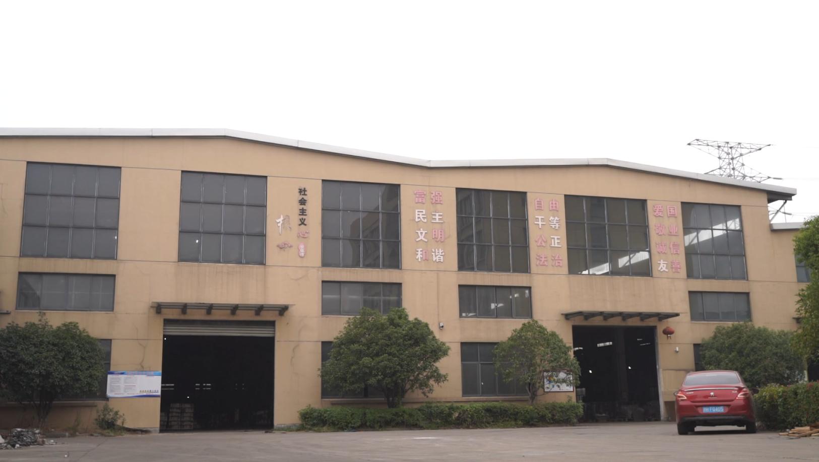 东方特钢：化危为机破困境科技创新促发展