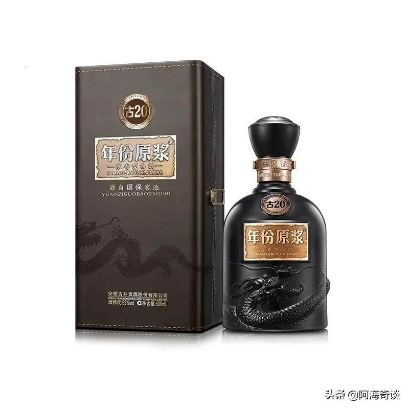 十大安徽名酒,安徽十大名酒是什么酒