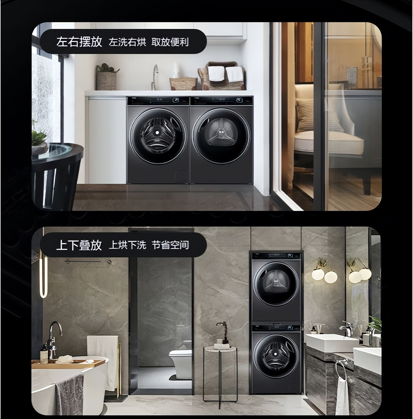 性价比最高的洗衣机有哪几款,目前卖得最火的洗衣机是哪款