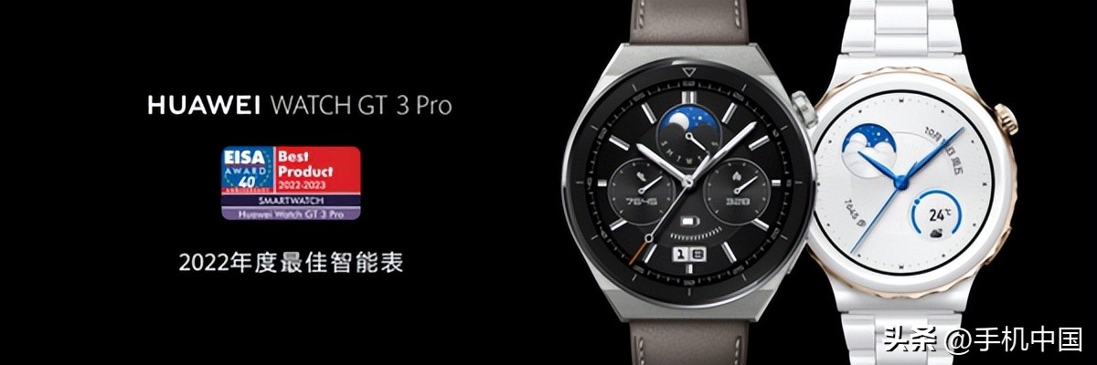 华为新品发布会mate50完整版,余承东mate50pro上海发布会完整版