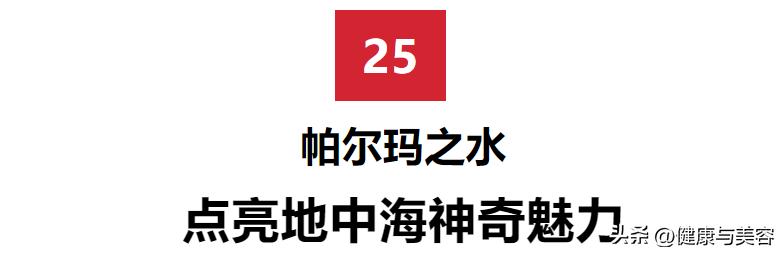 hb美容护肤产品,肖战赵丽颖时尚