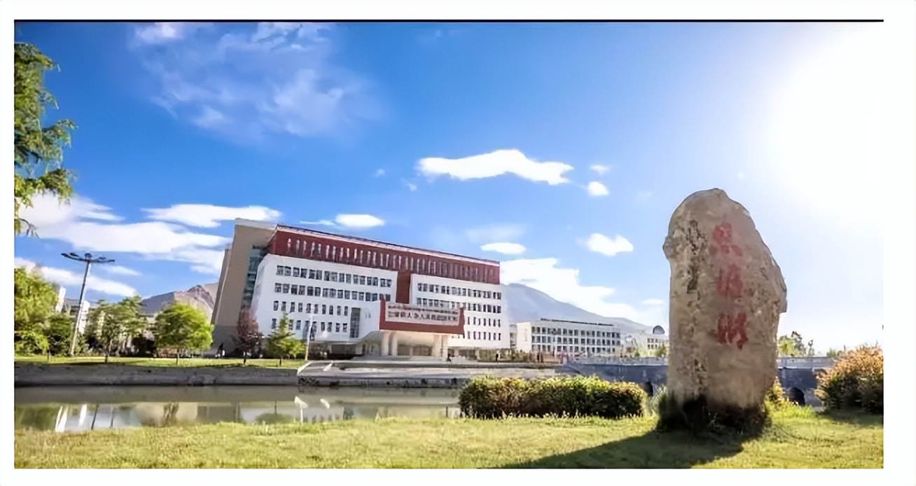 一所经常给学生分配工作的大学，是211院校，报考的人数却不多