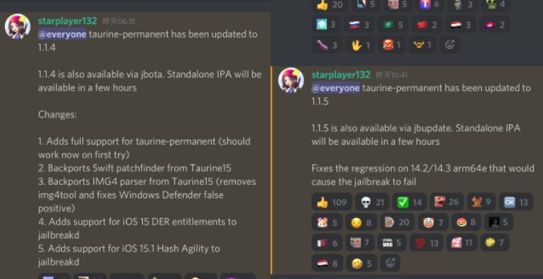 ios13.6可以用taurine越狱么,想越狱要不要更新ios15.1