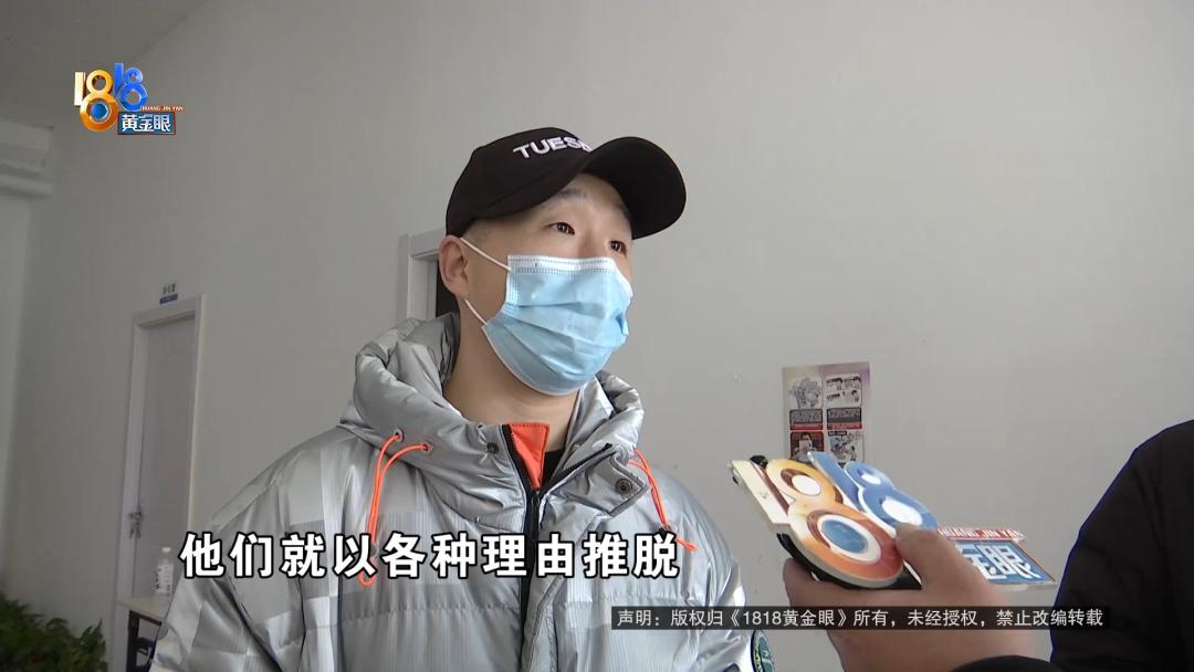 去杭州找工作被抓,托人找工作被查