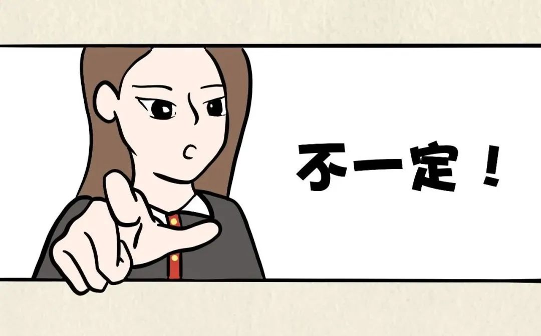 员工感染新冠病毒是否属于工伤,员工在国外上班感染新冠算工伤吗