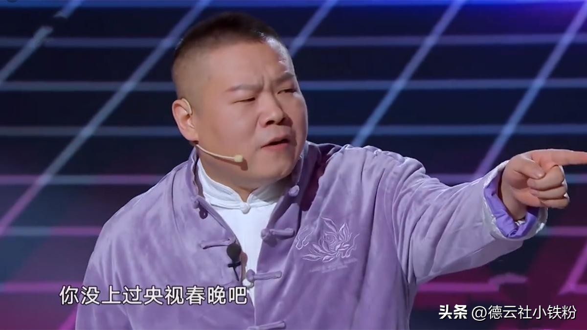 岳云鹏还说相声吗,岳云鹏会说相声吗