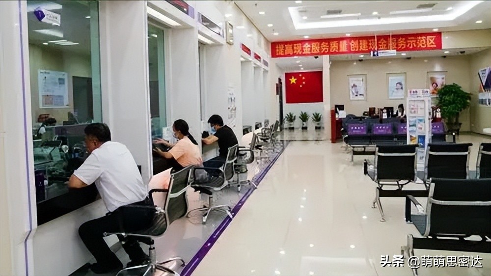 哪类银行账户将被注销,银行账户被注销可以重新办理吗