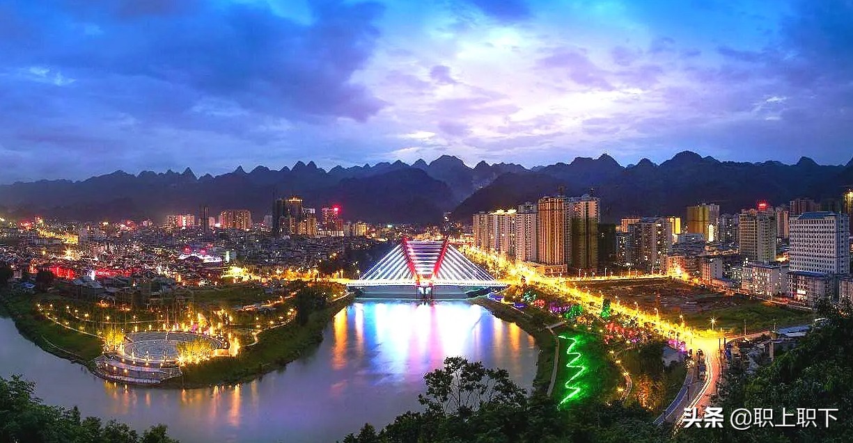 如何看待名校毕业生涌入小县城,大量985毕业生涌入县城意味着什么