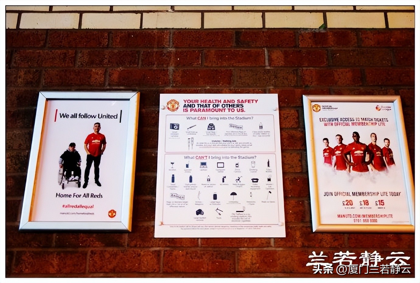 英国曼彻斯特曼联球场,曼彻斯特曼联