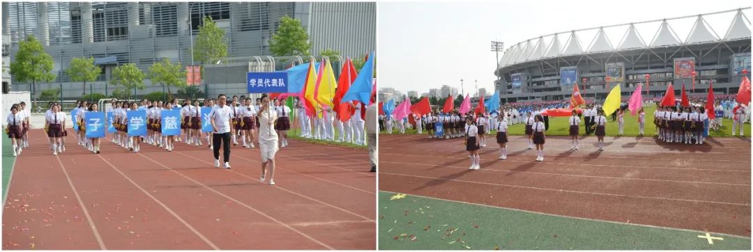 集团第十二届职工运动会圆满结束,集团职工运动会