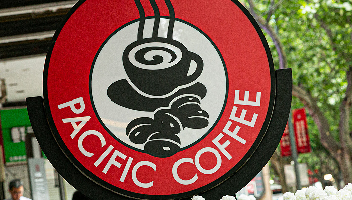 太平洋咖啡要倒闭了吗,太平洋咖啡关店