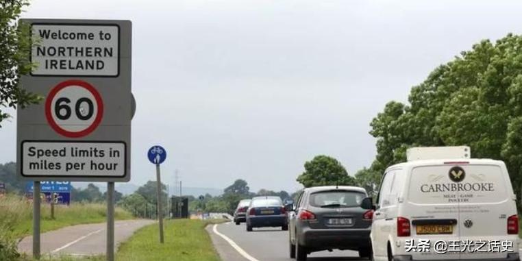 北爱尔兰在英国十分重要的原因,英国北爱尔兰苏格兰