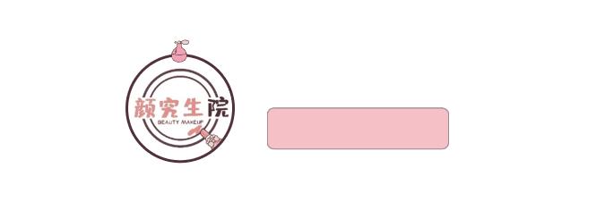 女大学生学化妆需要花多少钱,学生化妆成本一般多少