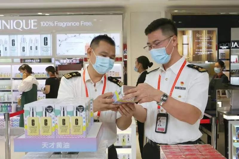 海南免税离岛后怎么买,海南离岛免税政策最新