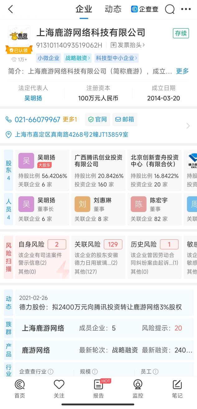 石器时代类似游戏,石器时代端游有什么版本