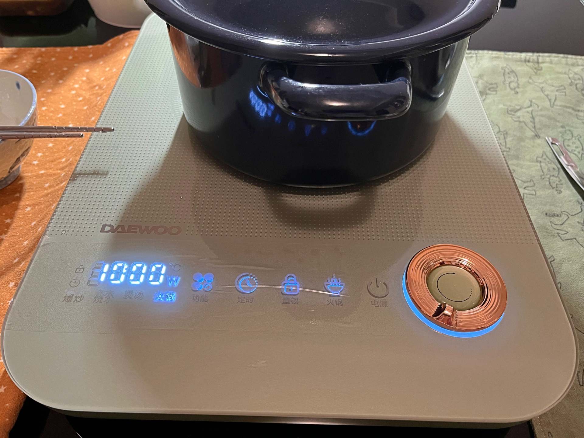 大宇家用炒菜电磁炉,畅享舌尖美味