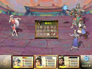 天之痕七合龙爪花用途,天之痕所有角色绝技效果