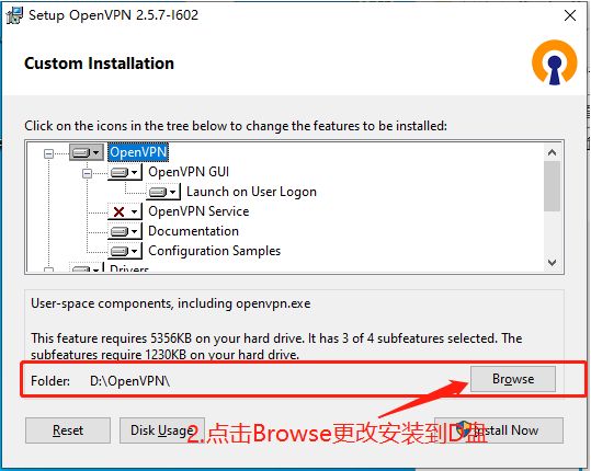 爱陆通5G工业VPN网关自建OPENVPN专网实战干货分享
