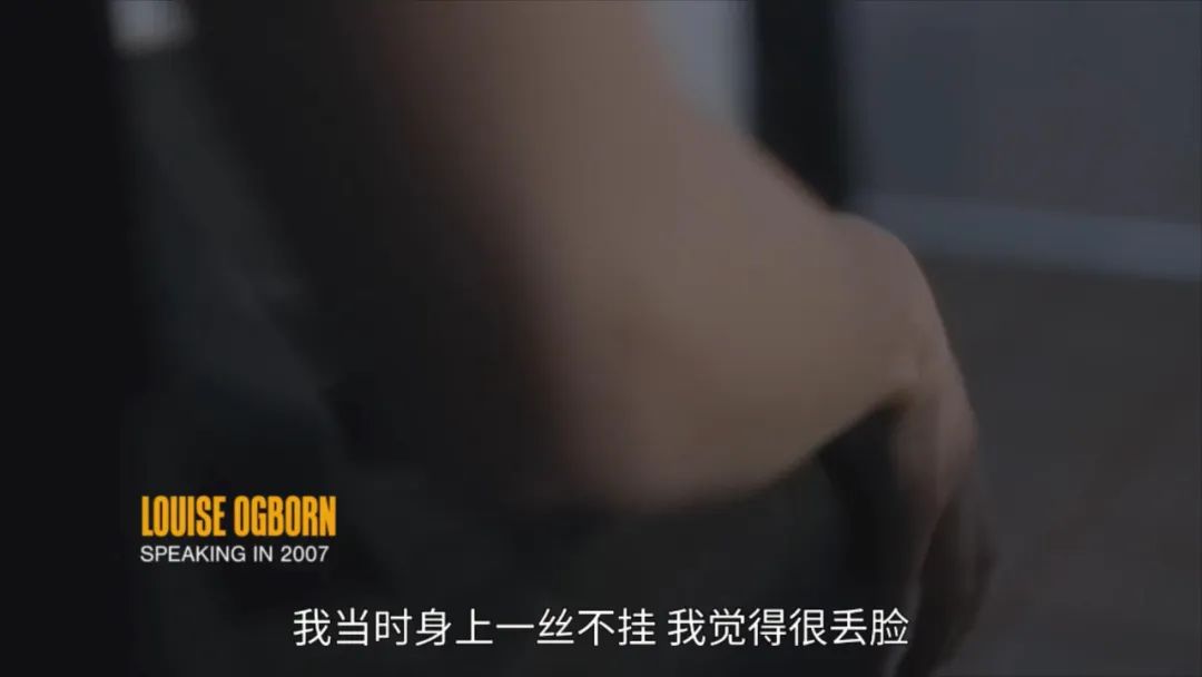 隔空性侵案件量刑标准,隔空猥亵获刑三年