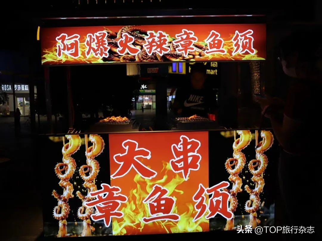 长沙人气最旺的夜市有哪些,长沙最火的夜市