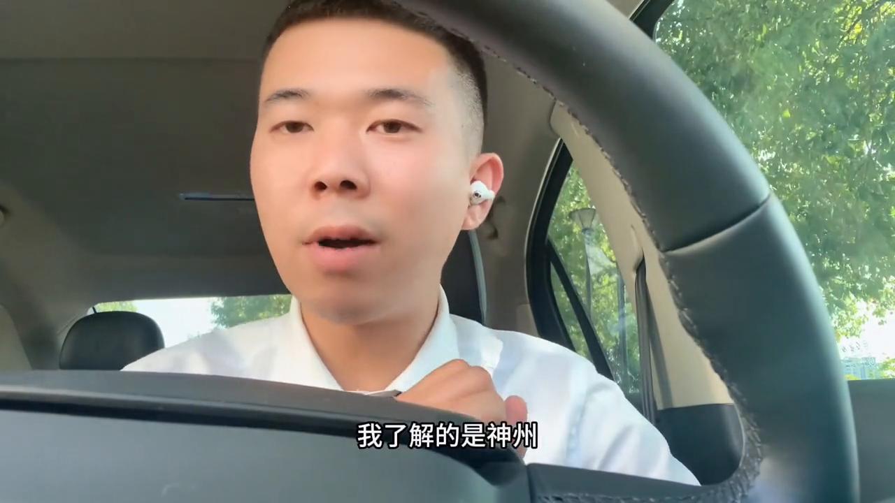 网约车搅局者现状,网约车神州行和滴滴车主哪个好跑