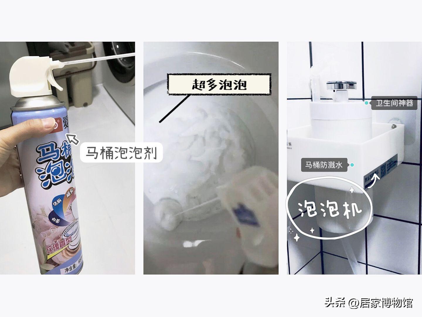 五件让卫生间整洁的必备好物,卫生间装小东西