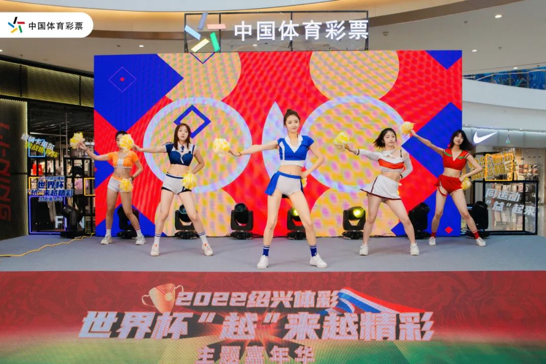 足球嘉年华比赛,足球嘉年华主题