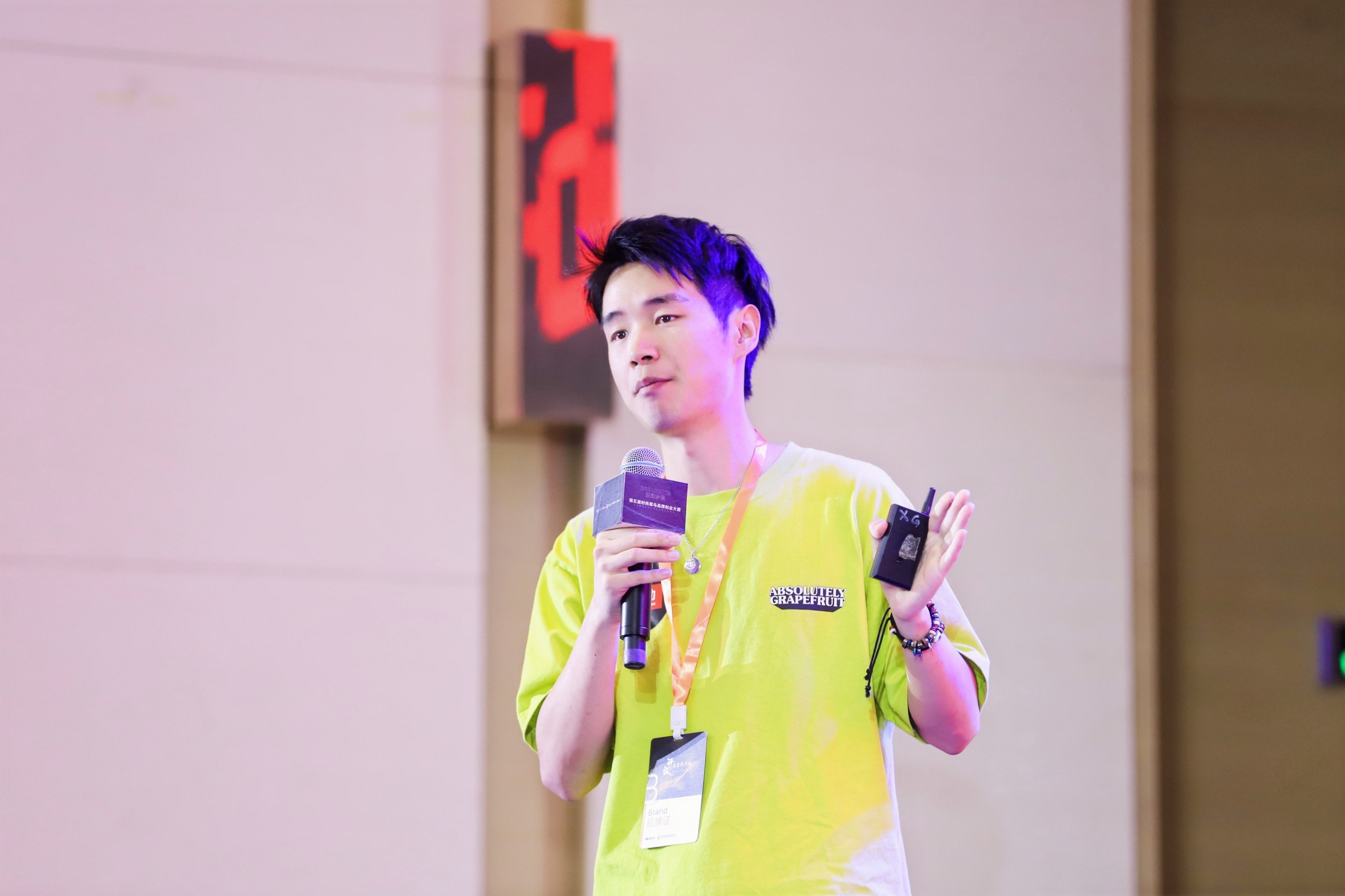 致敬梦想2021时尚品牌创业大赛,2022创新创业大赛总决赛