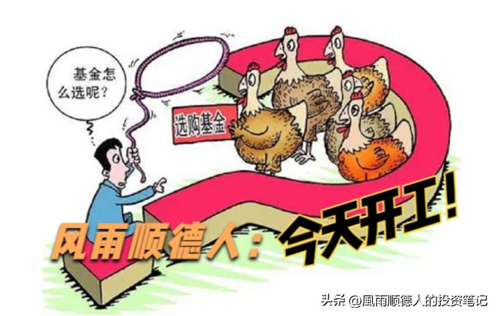 医药白酒持续回调后市如何,白酒医药目前还会大跌吗