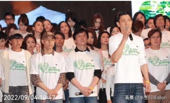 刘德华爱你恨你,活该刘德华