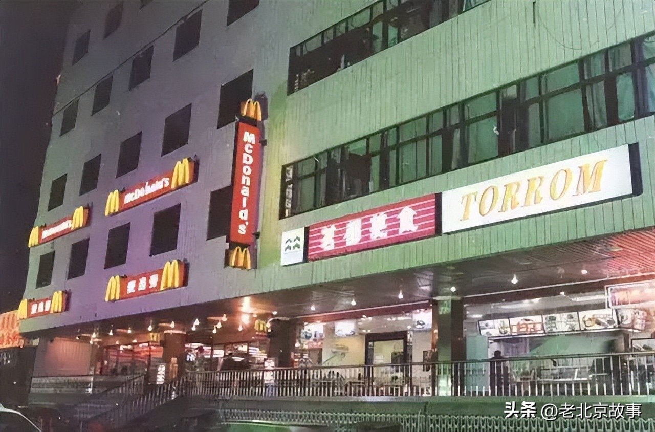 老北京常去的老商场,老北京人常去的购物中心