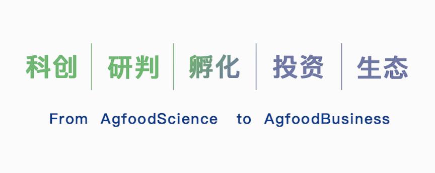 宜家开发生物基胶黏剂降低温室气体排放；科迪华收购兴播及世多乐