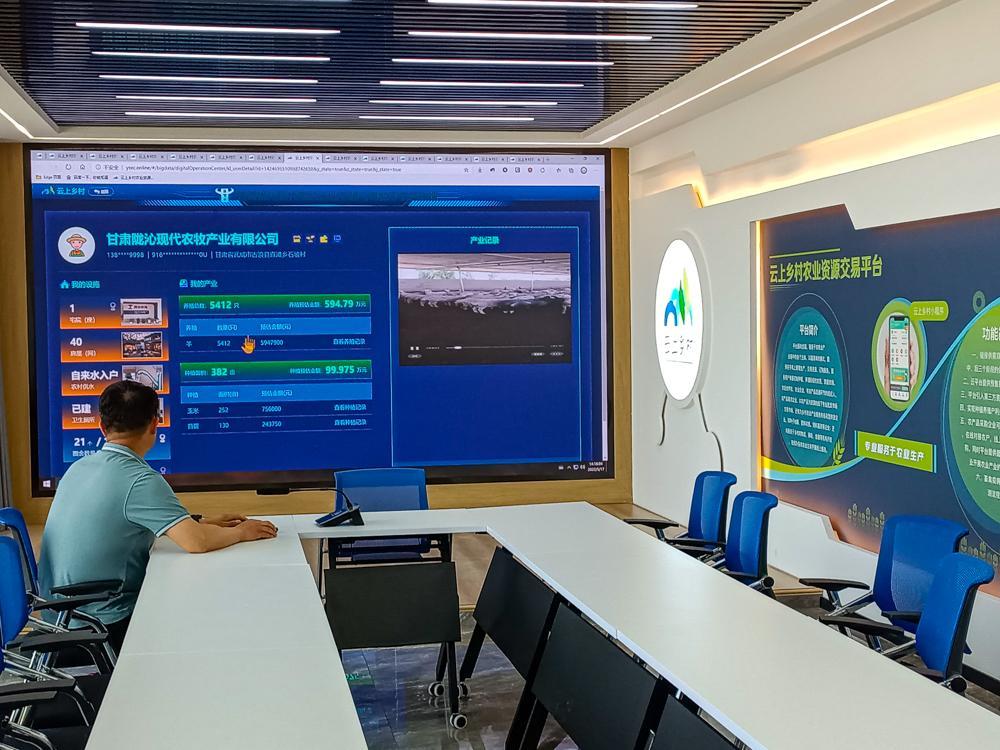 滩羊产业高质量发展实施方案,关于推进羊产业高质量发展的意见