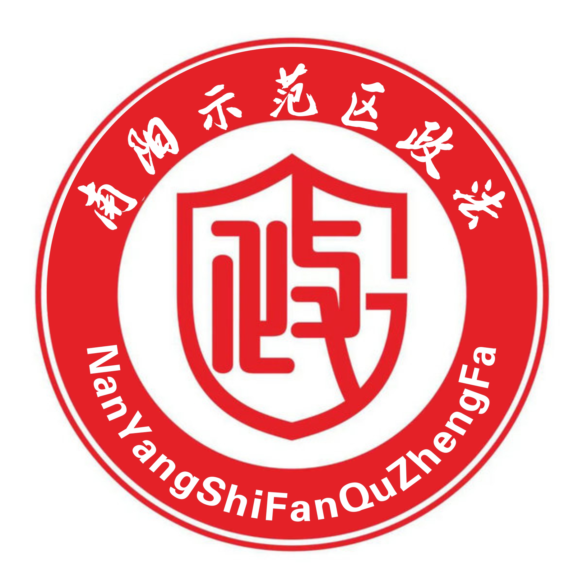 反诈骗骗子犯法吗,诈骗无处不在谨防诈骗