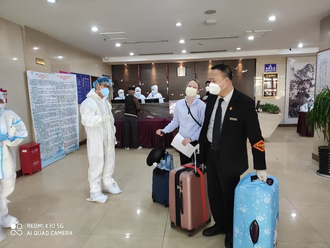 关于入境隔离与被隔离那些事儿：盲盒隔离酒店（沈阳2022年之八）
